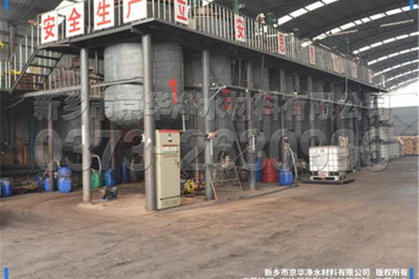 壓裂用的聚丙烯酰胺和水基壓裂液有哪些種類?